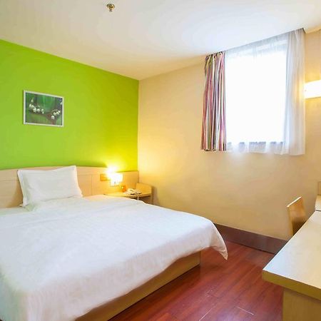 7Days Inn Jingmen Huyaguan Rom bilde
