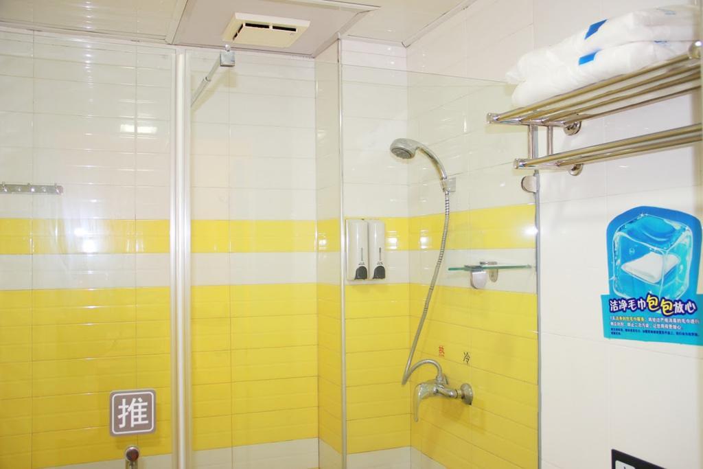 7Days Inn Jingmen Huyaguan Eksteriør bilde