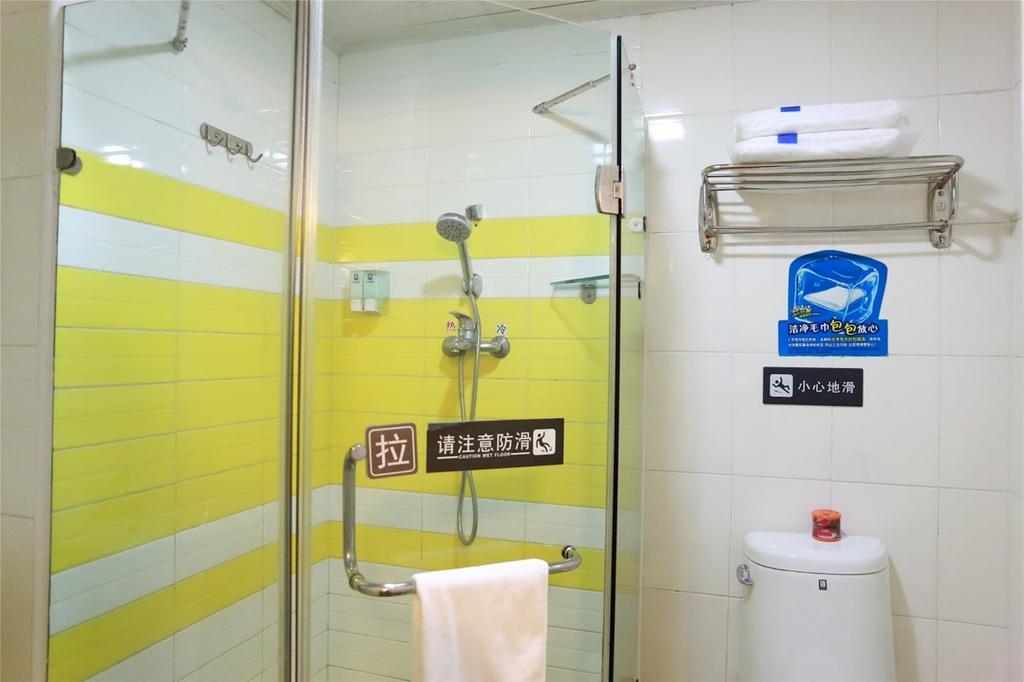 7Days Inn Jingmen Huyaguan Eksteriør bilde