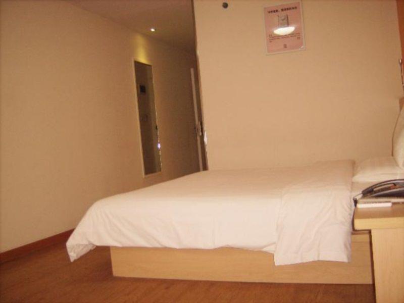 7Days Inn Jingmen Huyaguan Eksteriør bilde