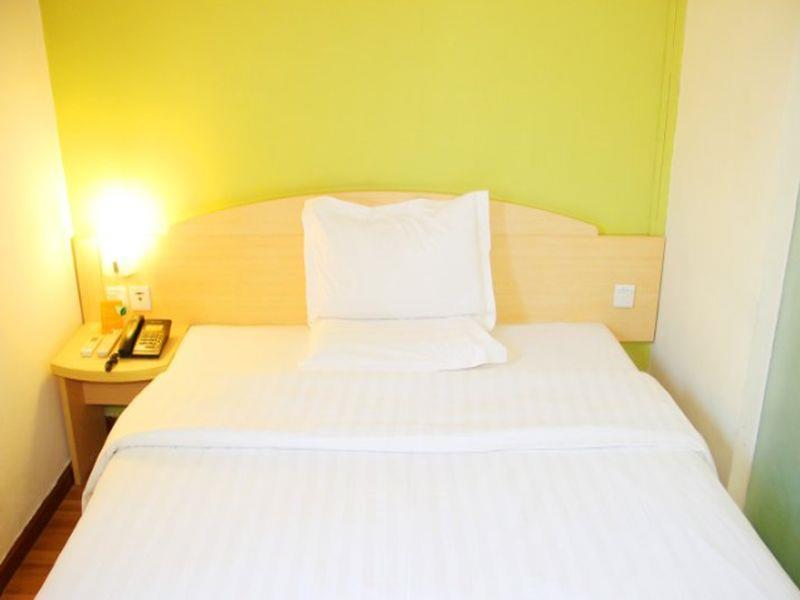 7Days Inn Jingmen Huyaguan Eksteriør bilde
